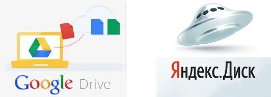Google фото в яндекс диск Пробую Яндекс.Диск - новый сервис от Яндекса. - Valery Mosyagin - LiveJournal