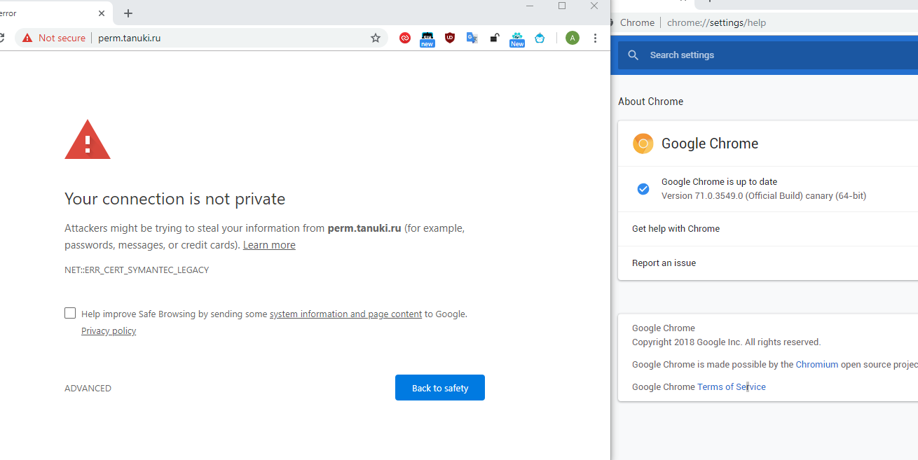 Google ошибка подключения Произошел сбой гугла