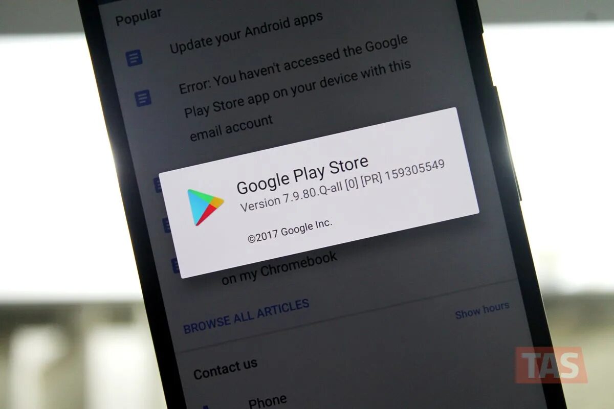 Google play ошибка подключения Google Play Store app crashing? Here’s how to fix the errors