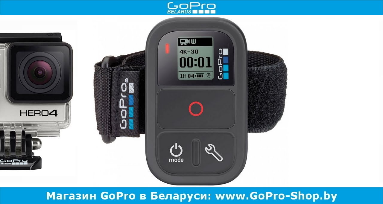 Gopro hero подключение к телефону GoPro пульт подключение и настройка к GoPro Hero3/Hero4 by gopro-shop.by - YouTu