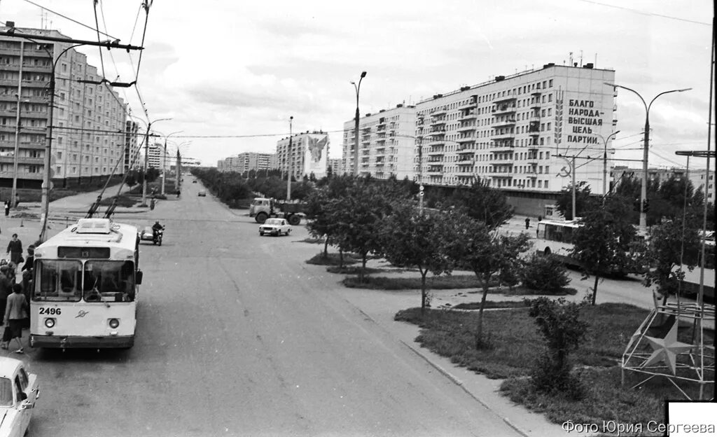 Gordan комсомольский просп 80г челябинск фото Челябинск, ЗиУ-682В № 2496; Челябинск - Исторические фотографии - Фото - Городск