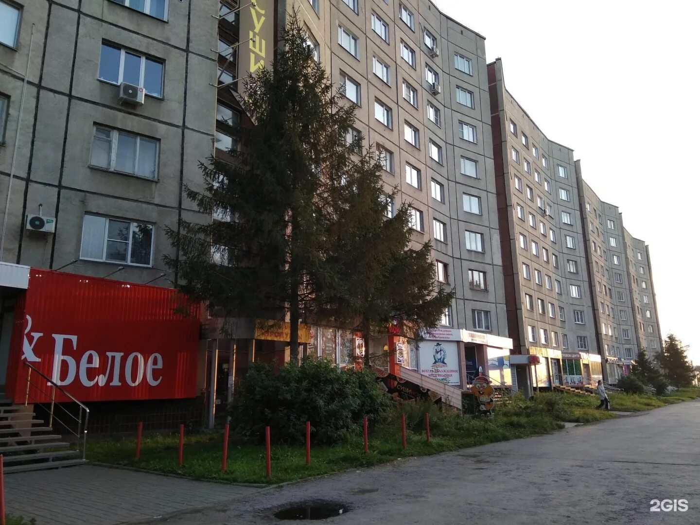 Gordan комсомольский просп 80г челябинск фото СберБизнес, Комсомольский проспект, 61, Челябинск - 2ГИС