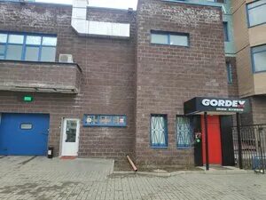 Gordey iron studio ул мира 4 фото Фитнес-клубы в Раменском, фитнес-клубы рядом со мной на карте - Яндекс Карты