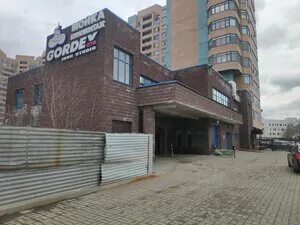 Gordey iron studio ул мира 4 фото Фитнес-клубы в Раменском, фитнес-клубы рядом со мной на карте - Яндекс Карты