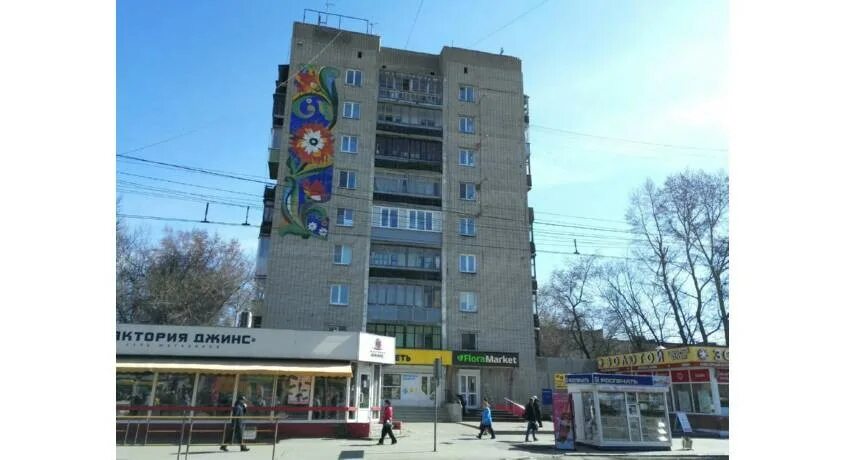 Gordost просп ленина 102в барнаул фото Комета Пост в Барнауле на СКИДКОМ.РФ