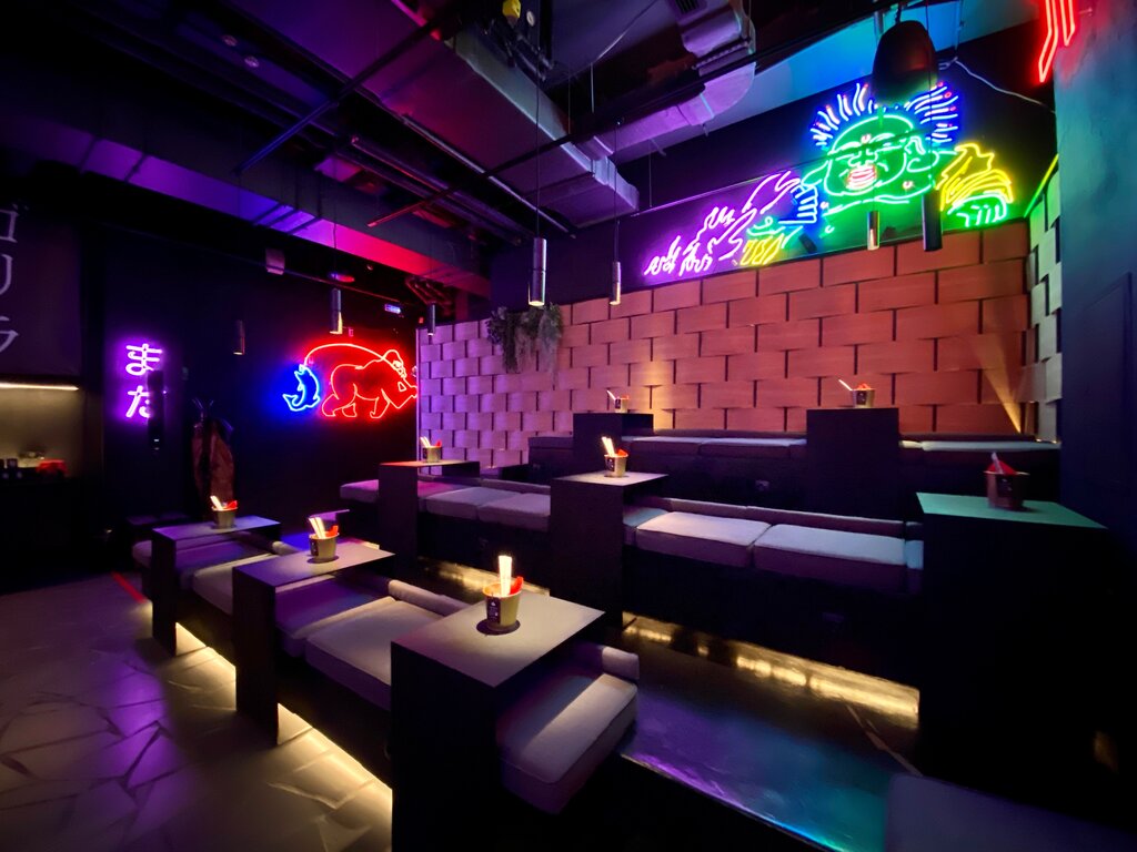 Gorilla by баста мясницкая ул 11 фото Меню и цены "Gorilla by Баста" на Лубянке в Москве - Яндекс.Карты