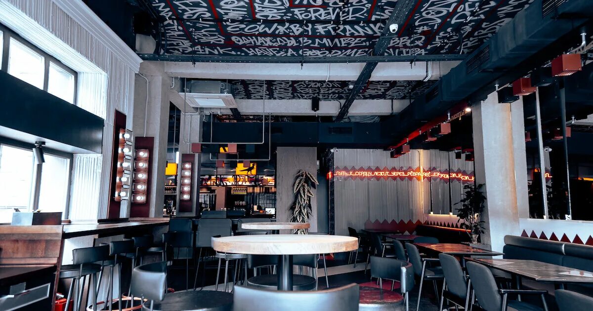 Gorilla by баста мясницкая ул 11 фото Отзывы о ресторане "Frank by Баста" / "Фрэнк бай баста" в Москве - ул. Лесная 20