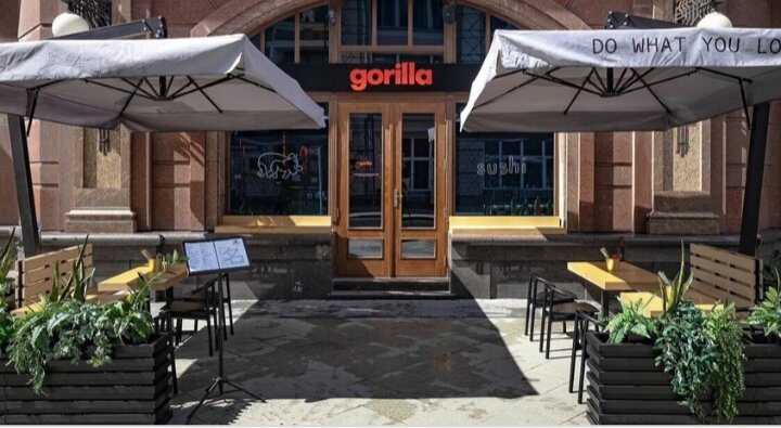 Gorilla by баста мясницкая ул 11 фото Фото: Gorilla by Баста, ресторан, Мясницкая ул., 11, Москва - Яндекс Карты