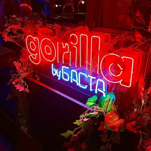 Gorilla by баста мясницкая ул 11 фото Gorilla by Баста, ресторан, Мясницкая ул., 11, Москва - Яндекс Карты