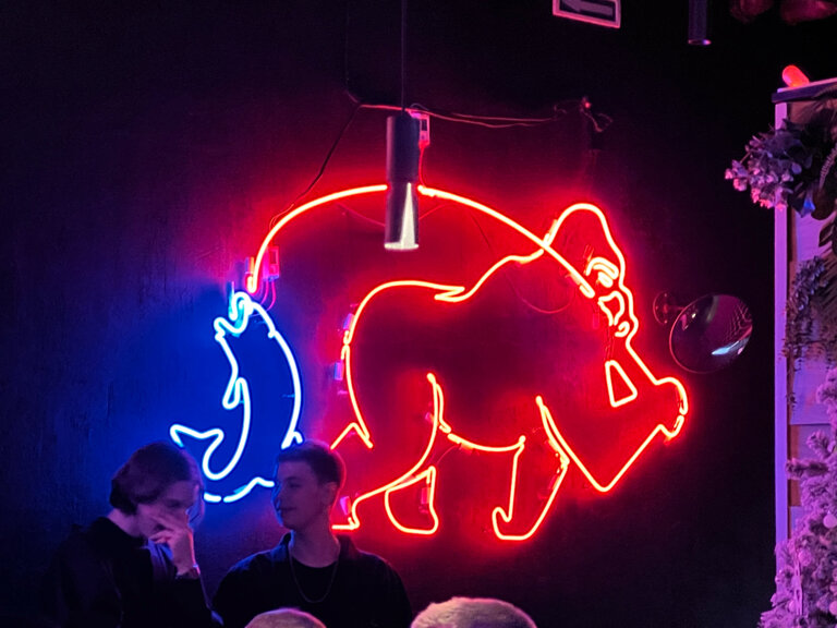 Gorilla by баста мясницкая ул 11 фото Фото: Gorilla by Баста, ресторан, Мясницкая ул., 11, Москва - Яндекс Карты