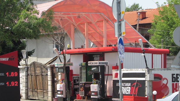 Gorilla oil ул калинина 25 фото ОМВ, бул. "Ломско шосе" Blvd 2, 1220 ж.к. Лев Толстой, Sofia, Bulgaria