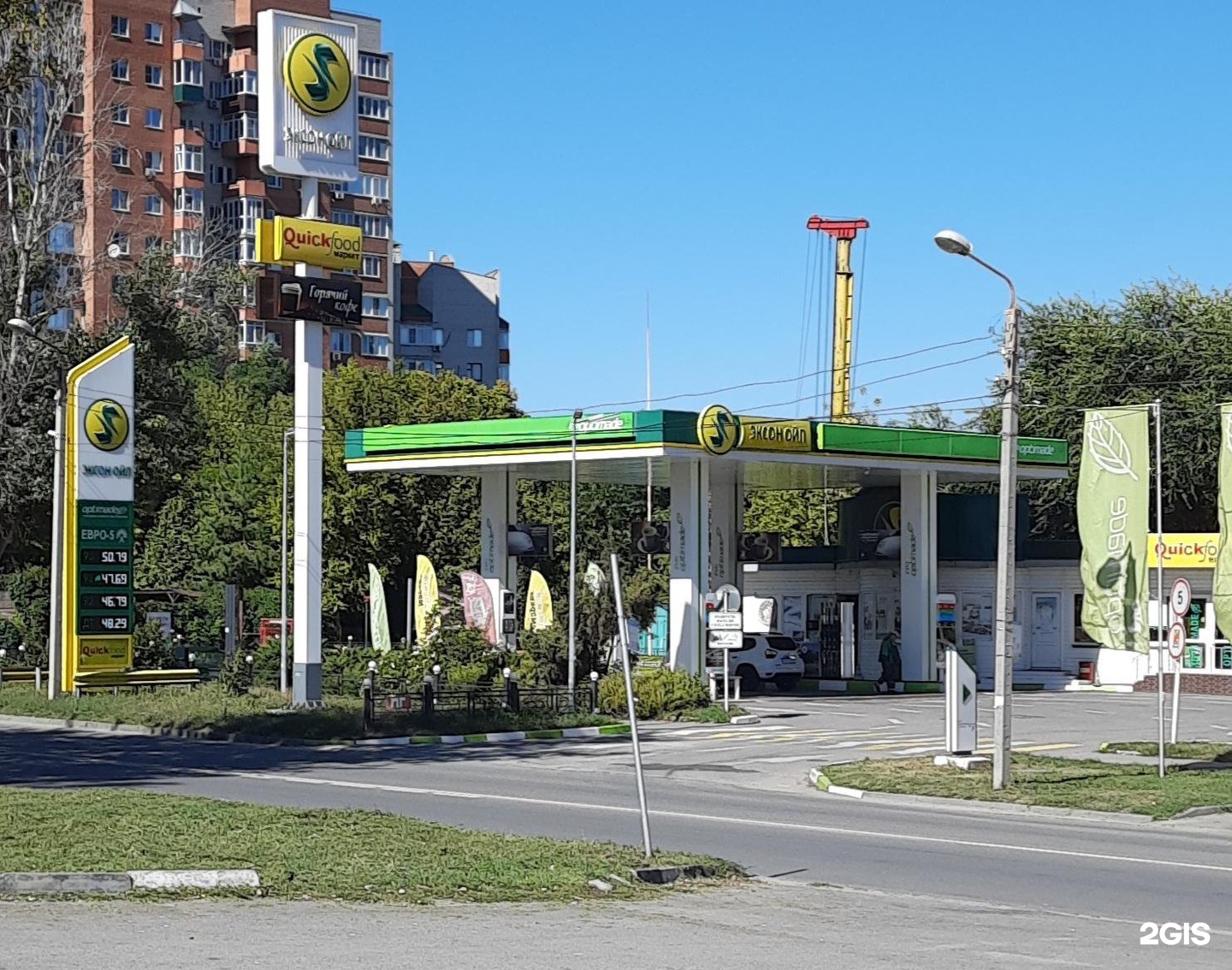 Gorilla oil ул калинина 25 фото Эксон ойл, улица Евдокимова, 39, Ростов-на-Дону - 2ГИС