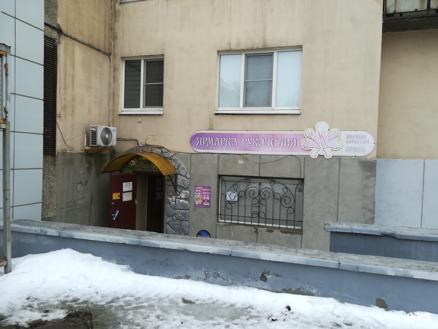 Gorilla oil ул калинина 25 фото Улица Калинина, 25 в Волгограде - 2ГИС