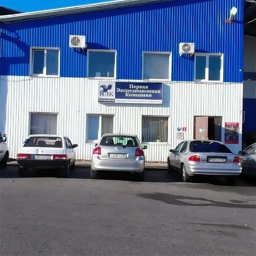 Gorilla промышленная ул 2 5 фото Ул промышленная д 2