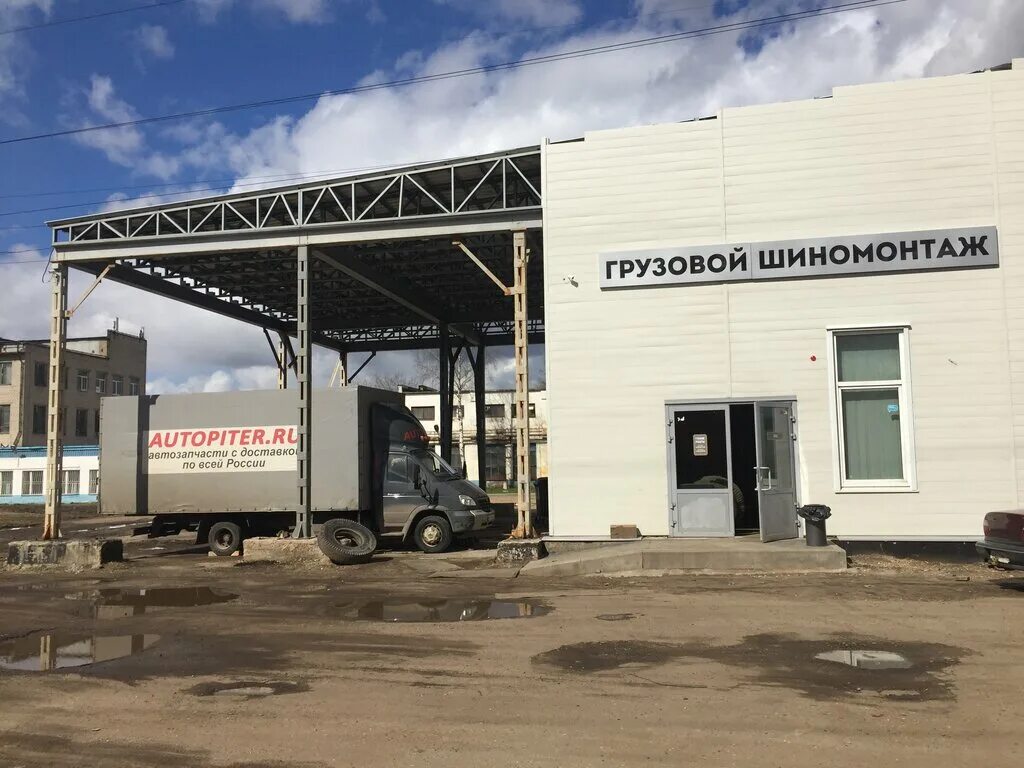 Gorilla промышленная ул 2 5 фото ПетроМастер, шины и диски, Промышленная ул., 2К, Ярославль - Яндекс Карты
