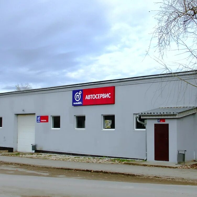 Gorilla промышленная ул 2 5 фото Промышленный пр 1