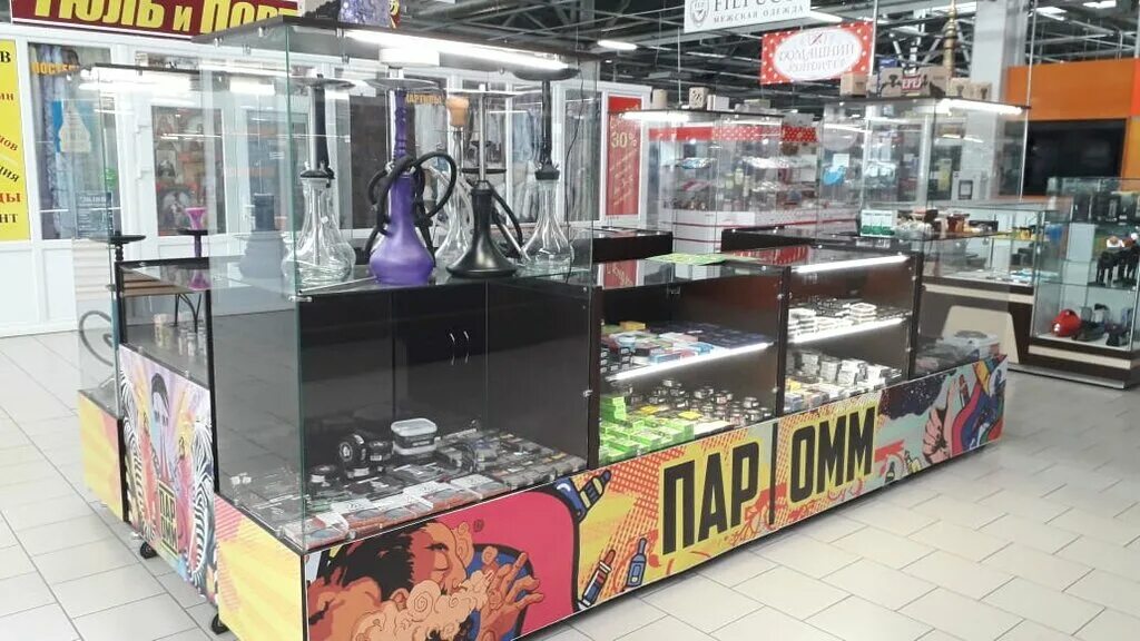 Gorilla промышленная ул 2 5 сальск фото Par Oom, vape shop, Russia, Salsk, ulitsa Stanislavskogo, 103 - Yandex Maps