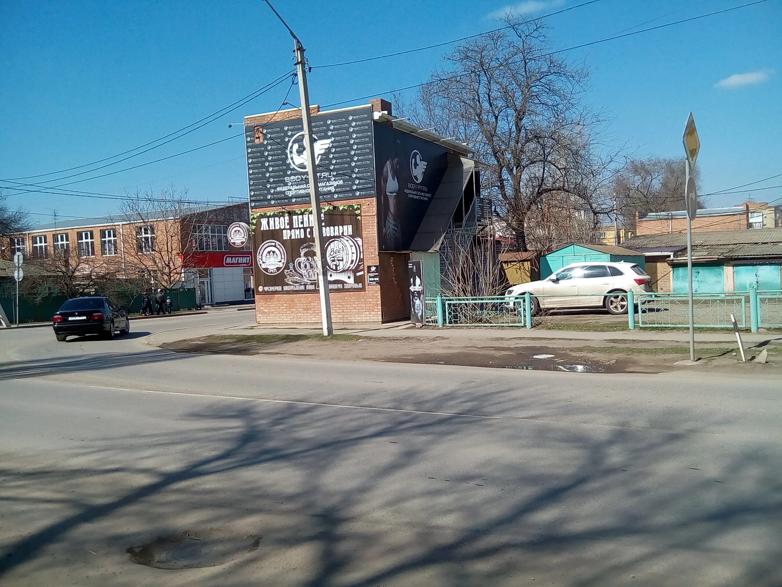 Gorilla промышленная ул 2 5 сальск фото Больше не работает: Body-Pit.ru, спортивное питание, Ростовская область, Сальск,