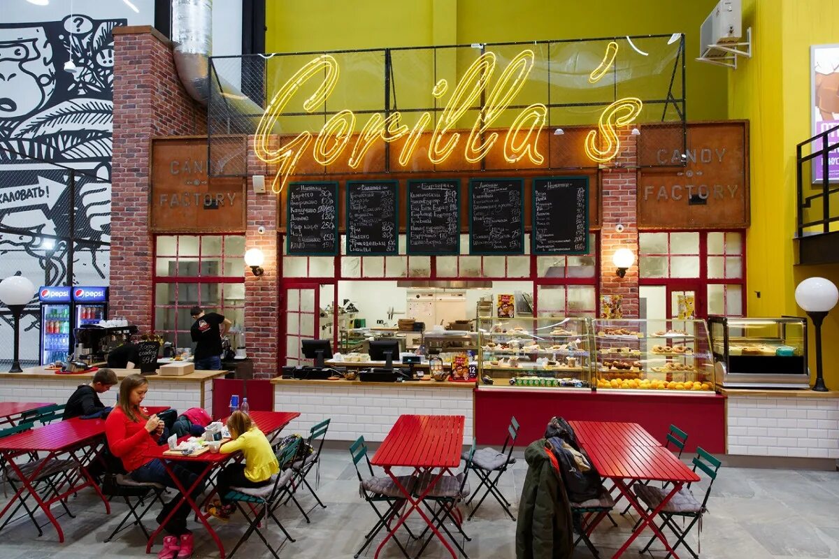 Gorilla промышленная ул 2 5 сальск фото Фаст-фуд "Горилла-парк"
