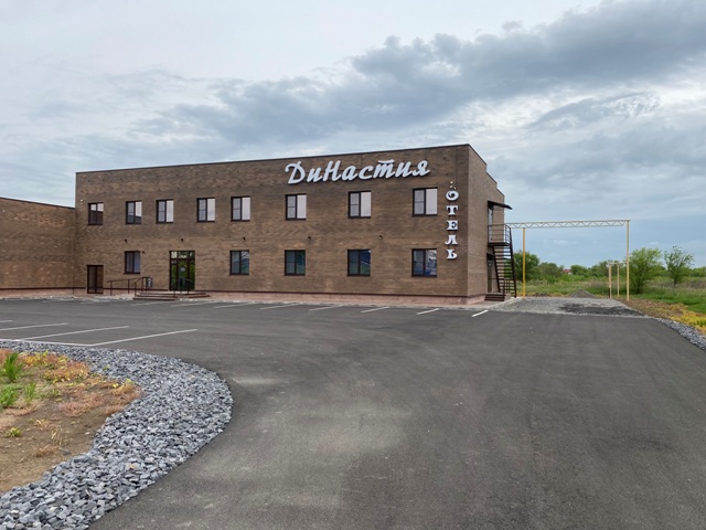 Gorilla промышленная ул 2 5 сальск фото Главная - Сальск отель ДиНастия