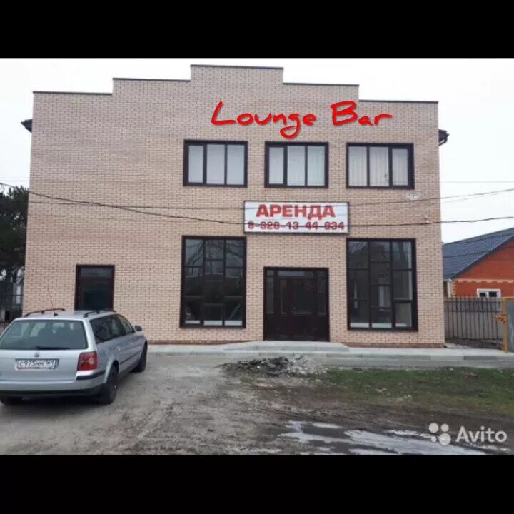 Gorilla промышленная ул 2 5 сальск фото Lounge Bar, cafe, Russia, Salsk, Stolbovaya ulitsa, 12В - Yandex Maps