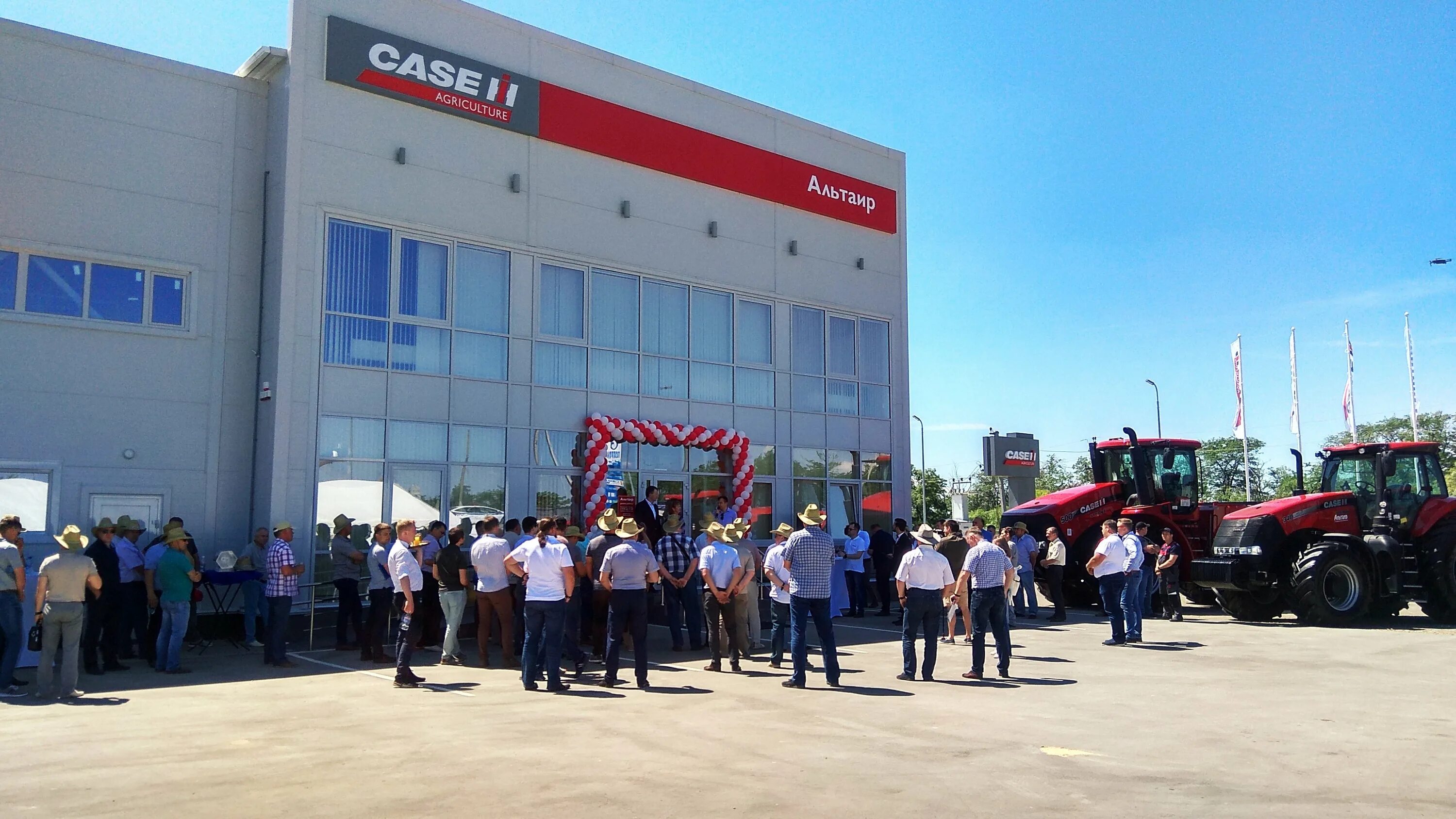 Gorilla промышленная ул 2 5 сальск фото Reviews of Altair LLC, Rostov Region, Salsk, ulitsa Smirnova, 51 - Yandex Maps