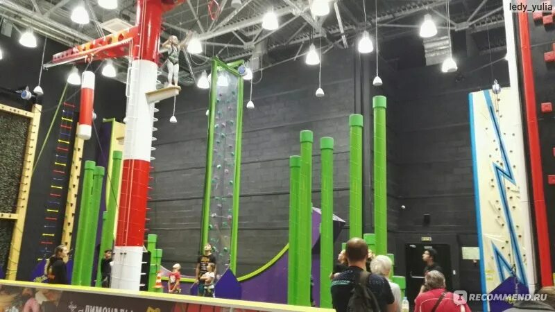 Gorillapark долгоозерная ул 14 корп 2 фото Парк активного отдыха GorillaPark, Санкт-Петербург - "Неплохой парк для активног