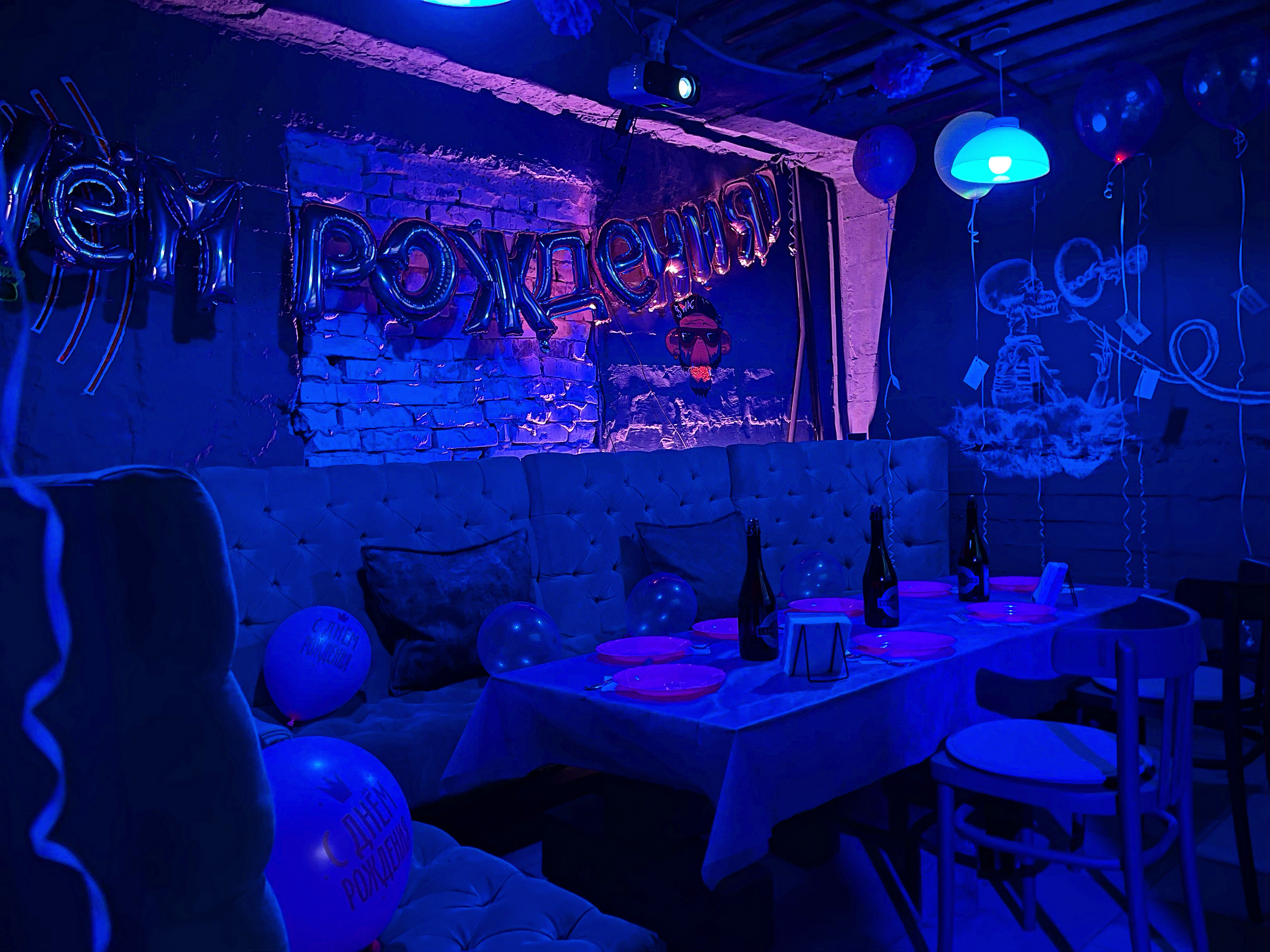 Gorinych lounge ноградская ул 8 кемерово фото Отзывы о "Boslounge Boscoffee", Кемерово, Советский проспект, 40 - Яндекс Карты