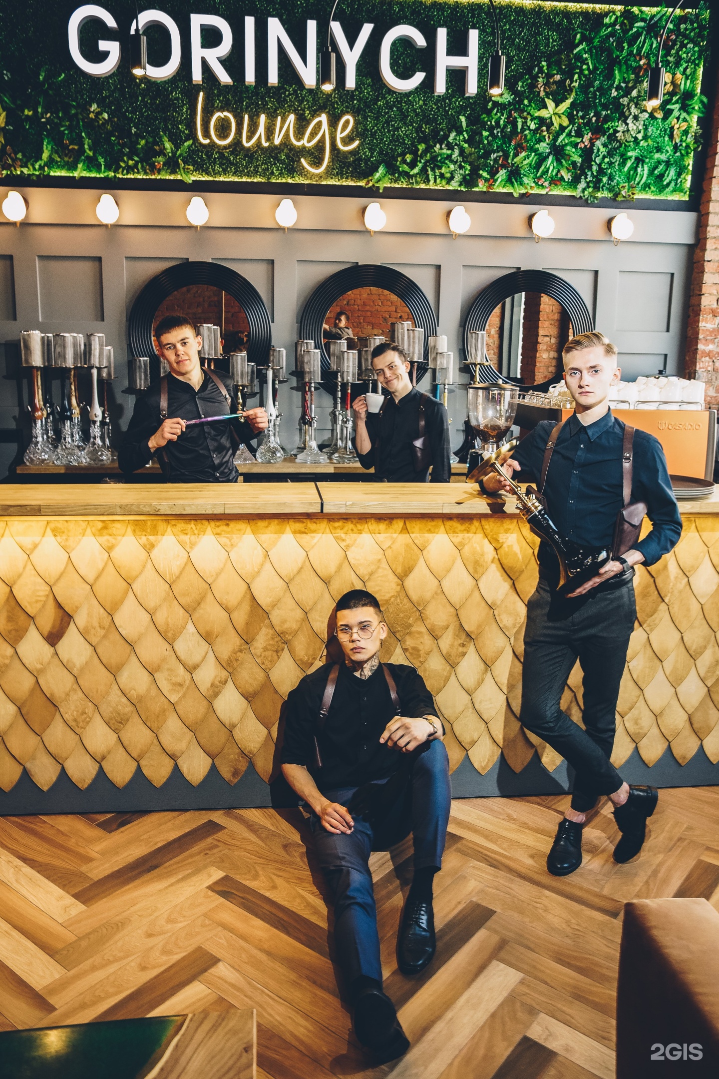 Gorinych lounge ноградская ул 8 кемерово фото Gorinych, Ноградская, 8, Кемерово - 2ГИС