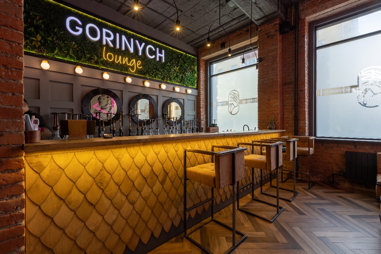 Gorinych lounge ноградская ул 8 кемерово фото GORINYCH LOUNGE