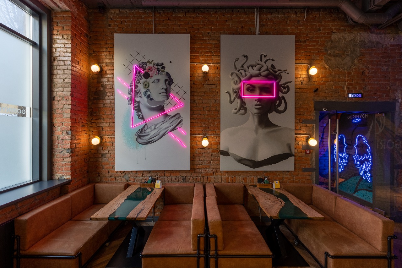 Gorinych lounge ноградская ул 8 кемерово фото GORINYCH LOUNGE