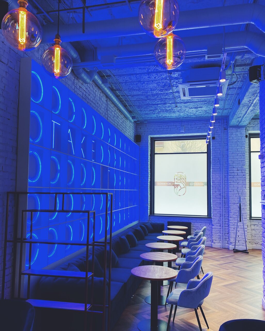 Gorinych lounge ноградская ул 8 кемерово фото Reviews about Gorinych lounge, Kemerovo, Nogradskaya ulitsa, 8 - Yandex Maps