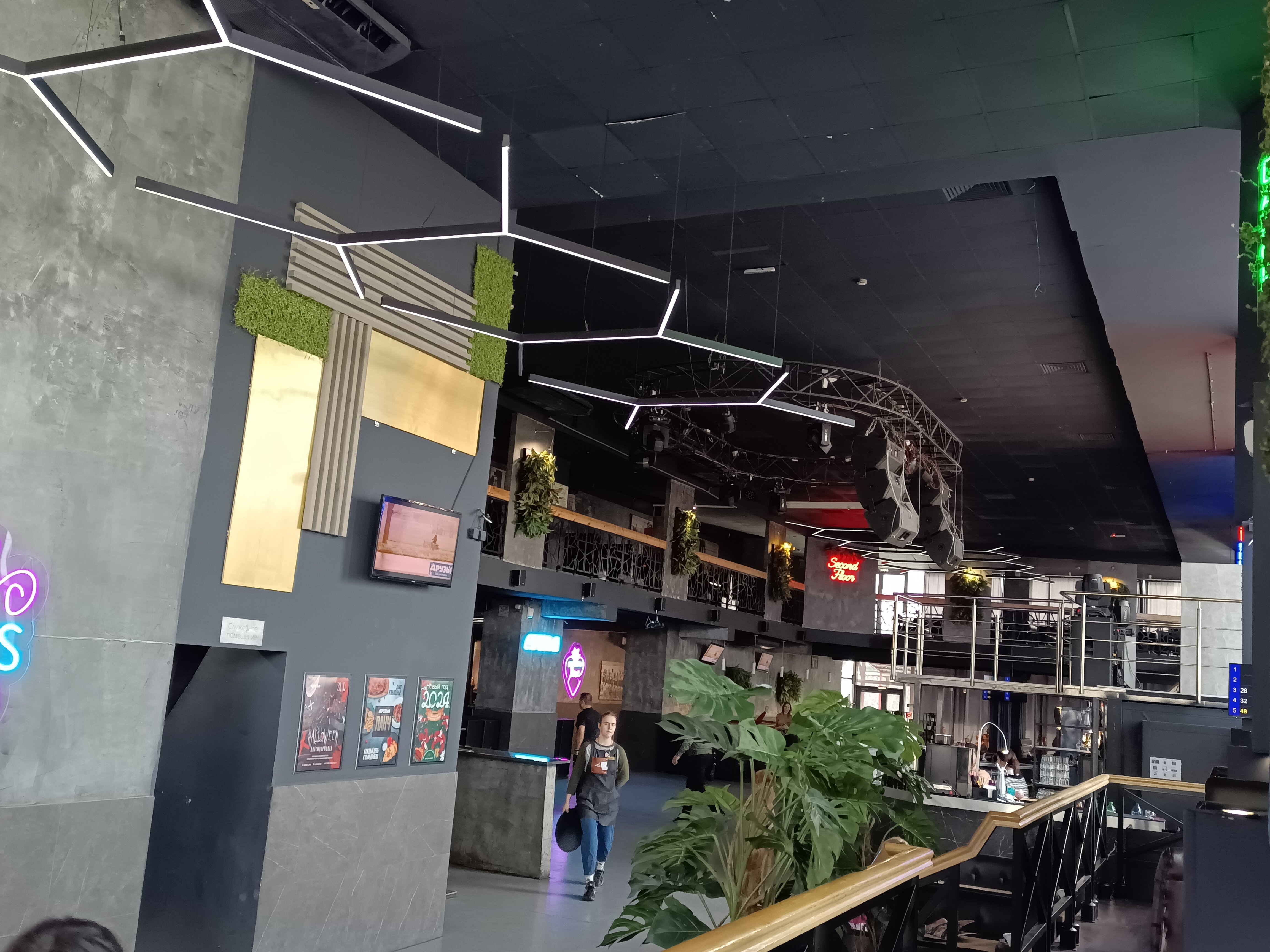 Gorinych lounge ноградская ул 8 кемерово фото Photo: Druzya, bar, pub, Kemerovo, Nogradskaya ulitsa, 1 - Yandex Maps