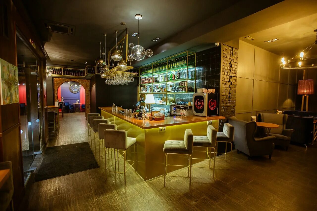 Gorinych lounge ноградская ул 8 кемерово фото 3/4Trequarti, pub, bar, Kemerovo, Sovetskiy prospekt, 63 - Yandex Maps