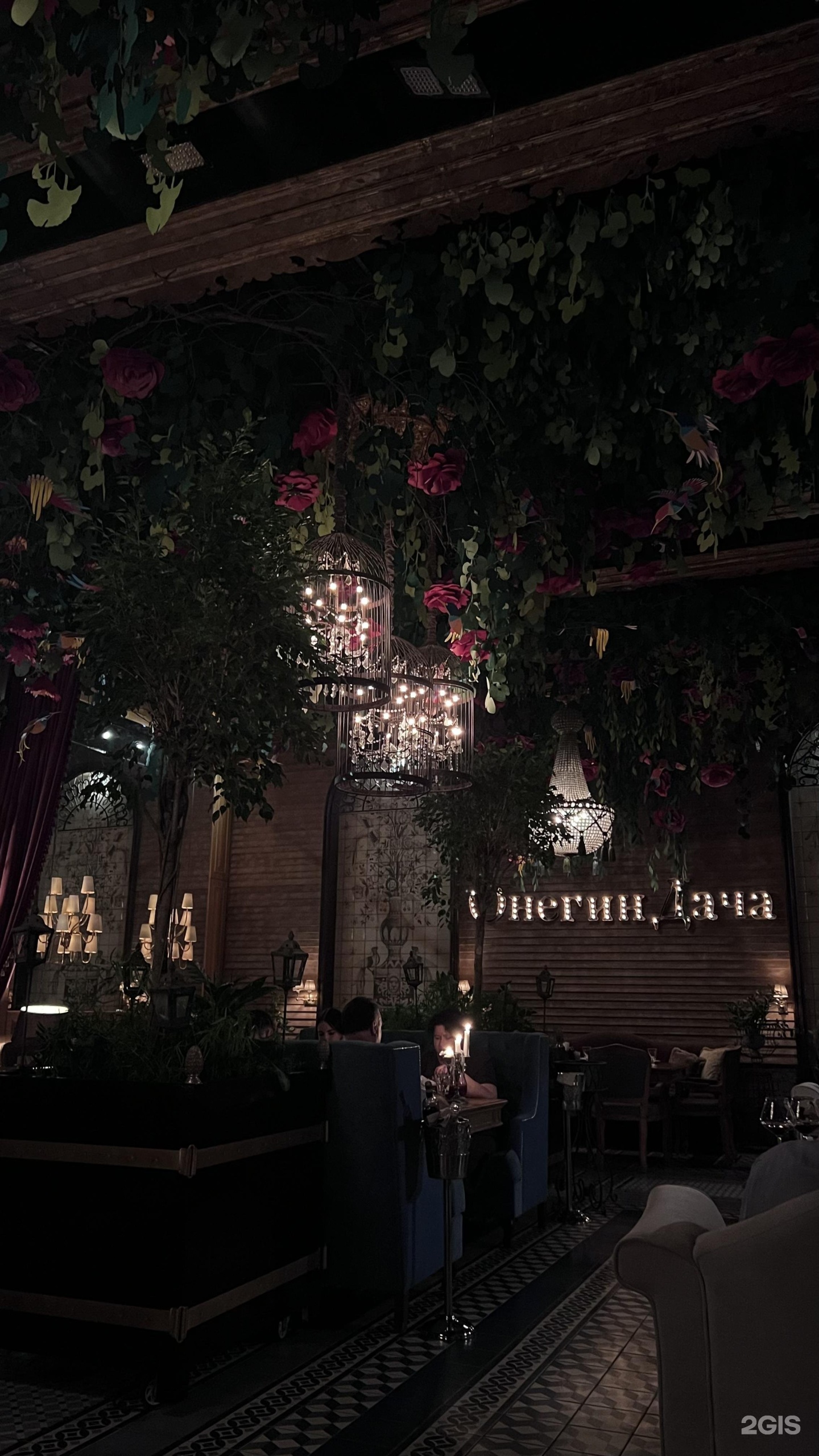 Gorky goblin просп чехова 63 фото Онегиндача просп чехова 45б меню