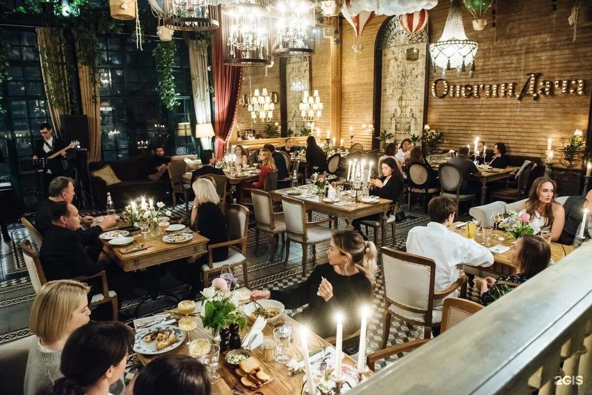 Gorky goblin просп чехова 63 фото Онегин дача ростов на дону фото YugNash.ru