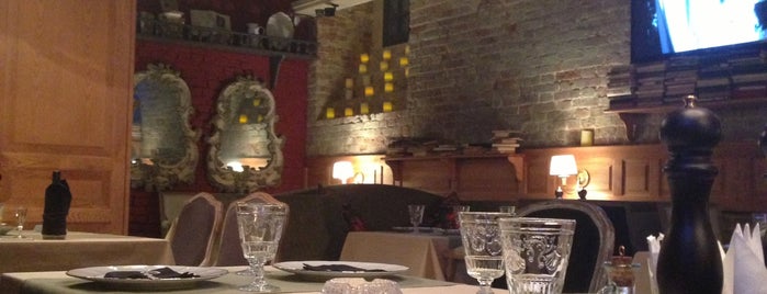 Gorky goblin просп чехова 63 фото Ростов