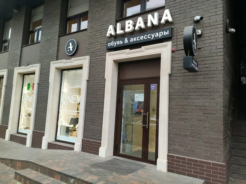 Gorky goblin просп чехова 63 фото Albana Gold, магазин обуви, просп. Чехова, 63, Ростов-на-Дону - Яндекс Карты