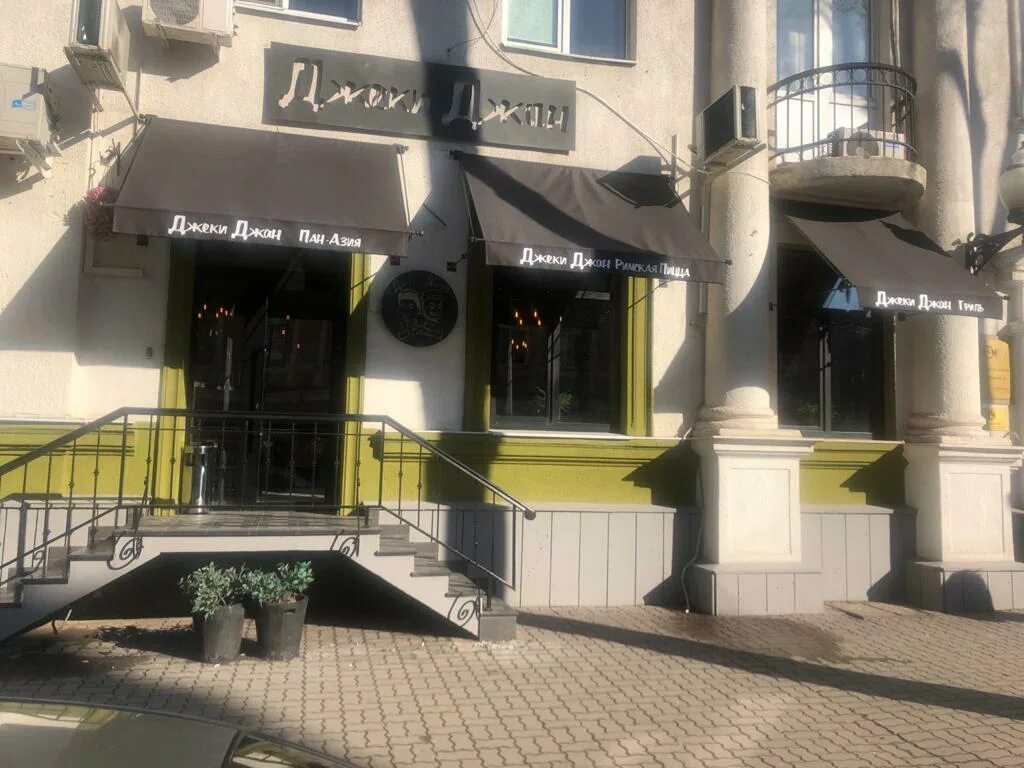 Gorky goblin просп чехова 63 фото Больше не работает: Джеки Джан, ресторан, Ростов-на-Дону, проспект Чехова, 56/37