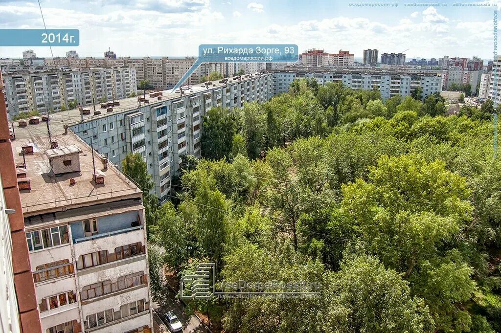 Gorky point казань ул рихарда зорге фото Больше не работает: Золотая Корона, денежные переводы, Республика Татарстан, Каз