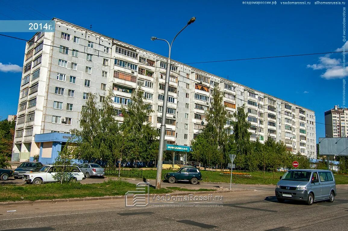 Gorky point казань ул рихарда зорге фото Kazan, Rikhard Zorge st house 121. Apartment house with a store on the ground-fl