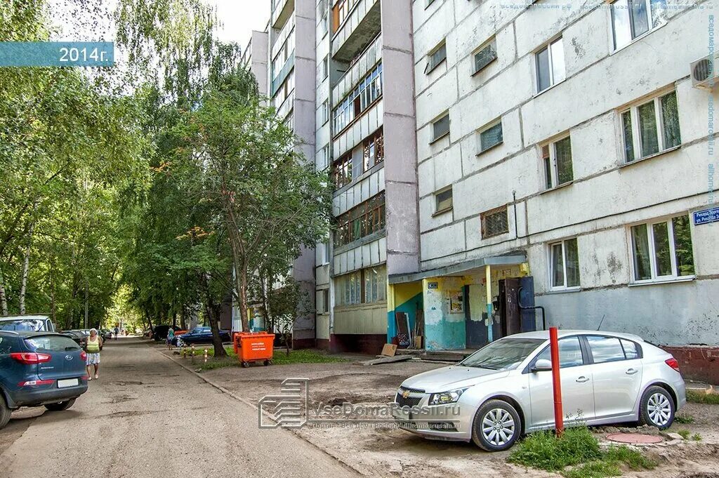 Gorky point казань ул рихарда зорге фото Больше не работает: Логистики, экспедирование грузов, Казань, ул. Зорге, 83 - Ян