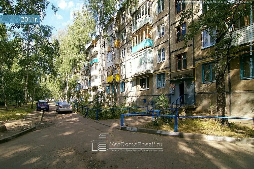 Gorky point казань ул рихарда зорге фото Больше не работает: Алмазникоф, алмазная резка, Казань, ул. Рихарда Зорге, 15 - 