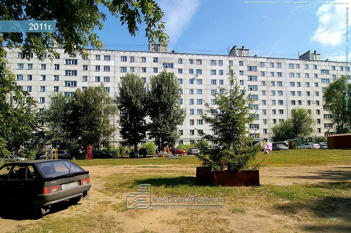 Gorky point казань ул рихарда зорге фото Больше не работает: Гермес, автомобильные грузоперевозки, Казань, ул. Рихарда Зо