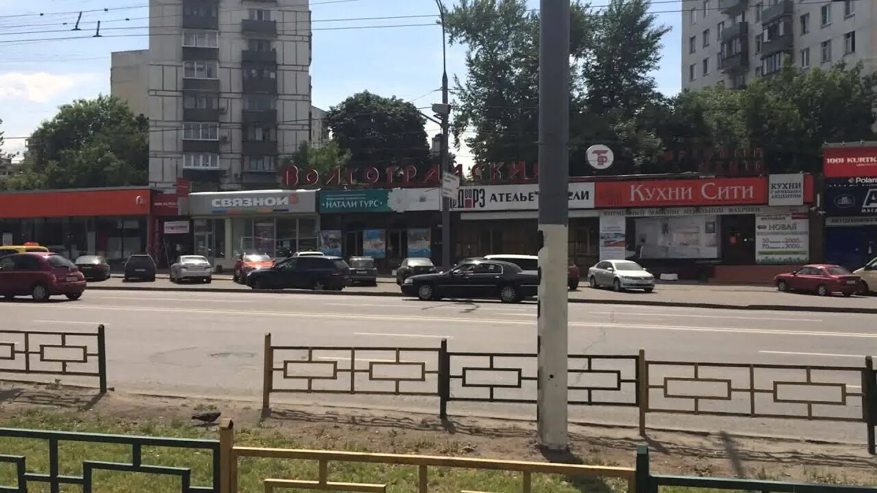 Goshu волгоградский просп 4 москва фото москва волгоградский пр д11 видео 1 13 00 - YouTube