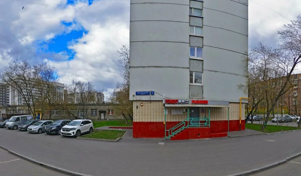 Goshu волгоградский просп 4 москва фото 79257785555 осы нөмірден кім қоңырау шалды? Кімнің телефон нөмірі және 8 (925) 7