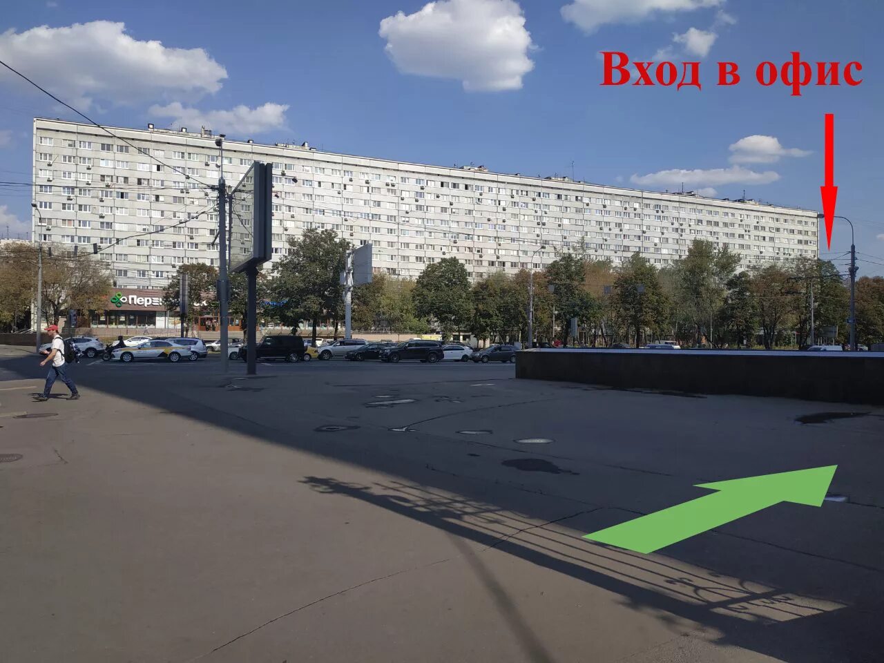 Goshu волгоградский просп 4 москва фото Контакты интернет-магазина Dver-nik.ru DVER-NIK.RU