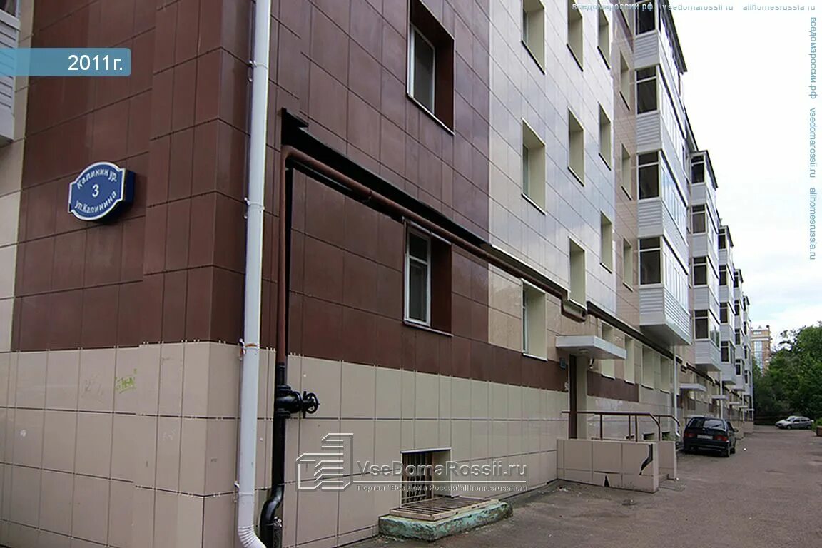 Gospa ул калинина 3а вахитовский район фото Kazan, Kalinin st house 3. Apartment house