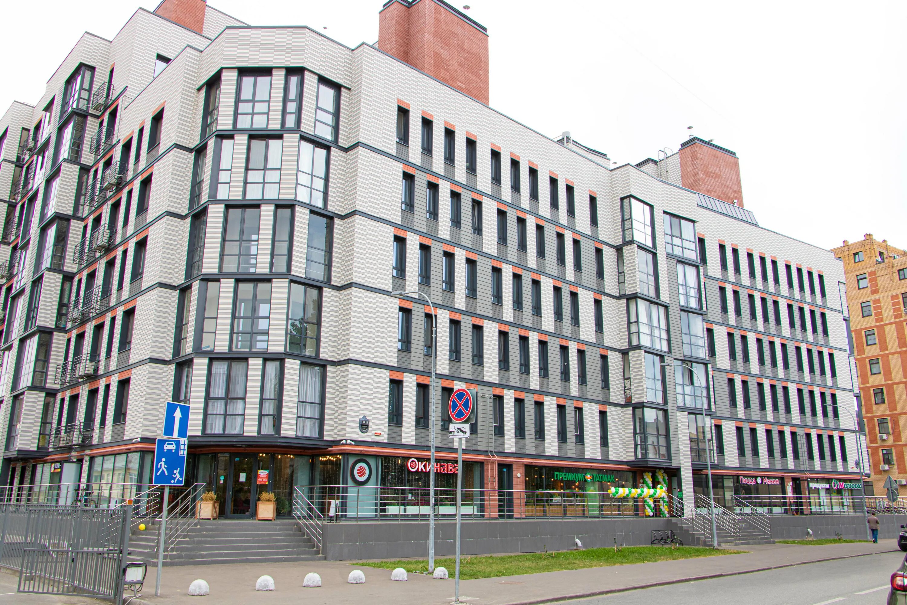 Gospa ул калинина 3а вахитовский район фото Отзывы о "Татмак Премиум" на Суконной слободе, Республика Татарстан, Казань, Вах