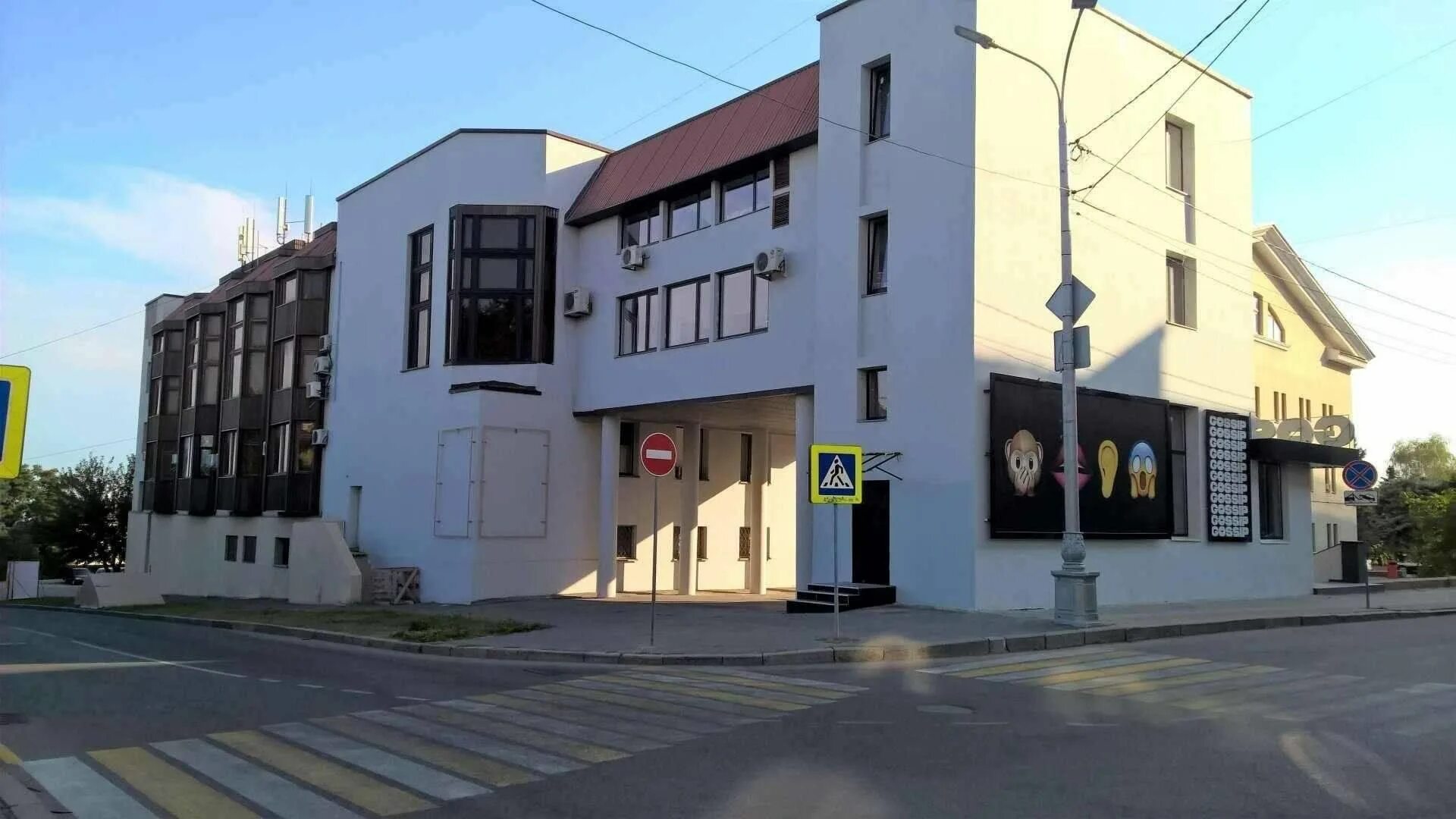 Gossip ул маршала чуйкова 4а фото Волгоградконцерт - Волгоград, ул. им маршала Чуйкова, д. 4а. Подробная информаци